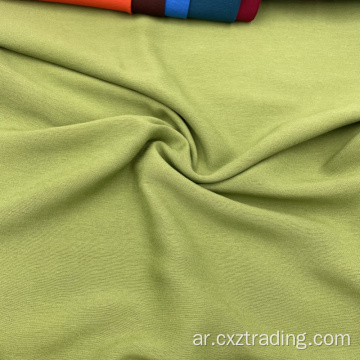 ألوان متعددة ألوان الملابس مرنة القماش رايون نقي